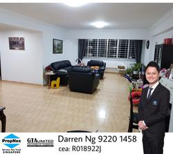 Blk 230F Tampines Street 24 (Tampines), HDB Executive #153084162
